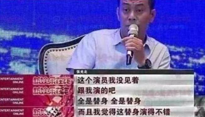 “前因后果”媒体：劣迹斑斑！m6米乐app王志文被封杀的(图32)